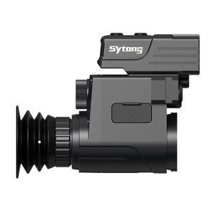 Sytong HT-77 1080P 나이트 비전 Monocular 940nm WIFI 망원경 사냥 트레일 라이플 스코프