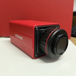 Fotric 600C Series Precision On-line Thermal Imager Autofocus ~20 ~650 Temperature Measurements