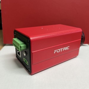 Тепловизор Fotric серии 600C Precision On-line Тепловизор Автофокус ~20 ~650 Измерения температуры